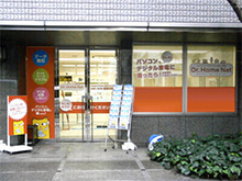 PCホスピタル 東京三田店