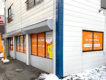 PCホスピタル 札幌店