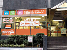 PCホスピタル 大阪吹田店