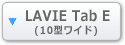 LAVIE Tab Ei10^Ch