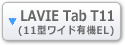 LAVIE Tab T11i11^ChL@ELj