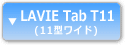 LAVIE Tab T11i11^Chj