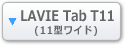 LAVIE Tab T11i11^Chj