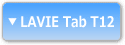 LAVIE Tab T12