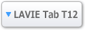 LAVIE Tab T12