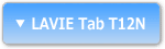 LAVIE Tab T12N