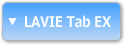 LAVIE Tab EX