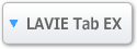 LAVIE Tab EX