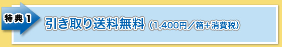 T1F著i1,400~/{Łj