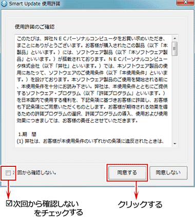 ネット決済・配送可』⭐⚾⭐DELL-N5010⛄SSD&windows11&xp可⚡⛳⚡ 快適