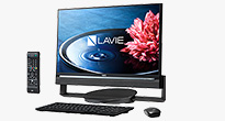 LAVIE Desk All-in-one