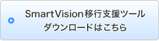 uWindows 8 KChvSmartVisionڍsxc[ _E[h͂