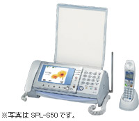 SPL-S50/SPL-S50W