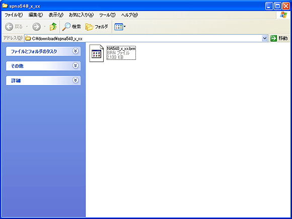 Windows(R) XP̏ꍇFWJ菇4