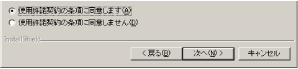 菇8