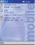 uTodayv