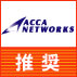 ACCA 8M/1.5M