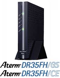 Aterm DR35FH/GS