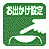 oݒ