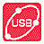USB