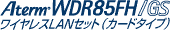 Aterm WDR85FHCXLANZbgiJ[h^Cvj