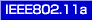 IEEE802.11a