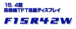F15R42W