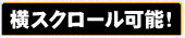 XN[