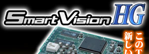 SmartVision HG