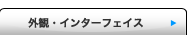 OρEC^[tFCX