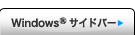 Windows(R)TCho[