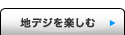 nfWy