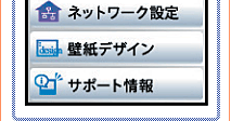 Windows(R)TCho[