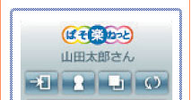 Windows(R)TCho[