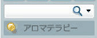 u{^v