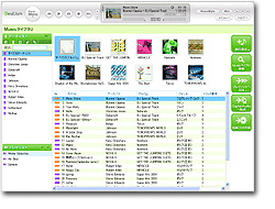 BeatJam 2007 for NEC