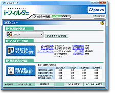 i-tB^[ 4