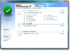 Norton Internet Security(TM) 2007(gpԌ)