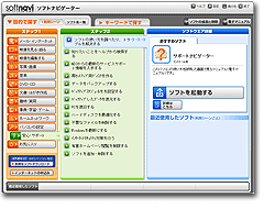 \tgirQ[^[