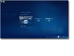 Windows Media Center