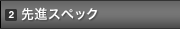 iXybN