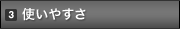 g₷