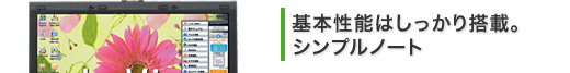 {\͂蓋ځBVvm[g