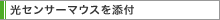 ZT[}EXYt