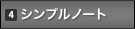 Vvm[g
