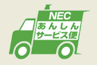 zֈCuNEC񂵂T[rX