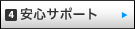 ST|[g