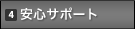ST|[g