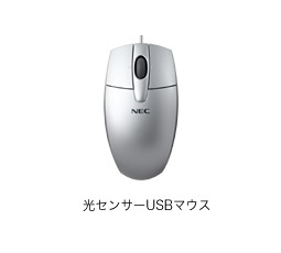 ZT[USB}EX