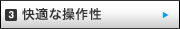 Kȑ쐫